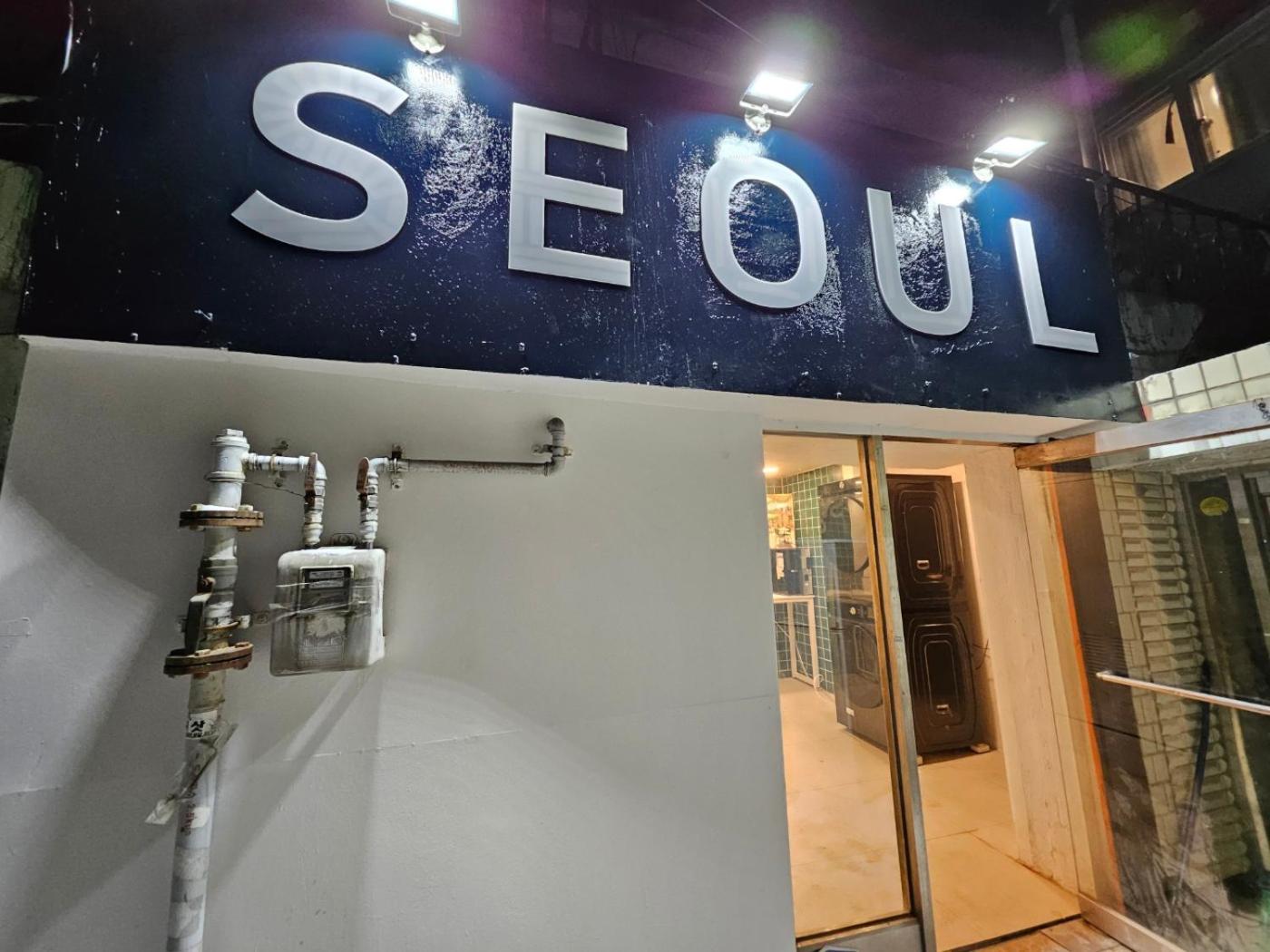 Seoul Stay Seul Exterior foto